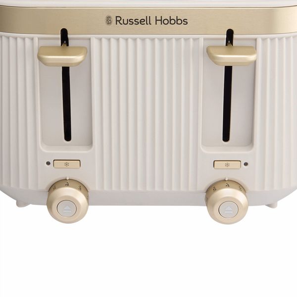 Russell Hobbs Bronte Kettle & Toaster Set Stone