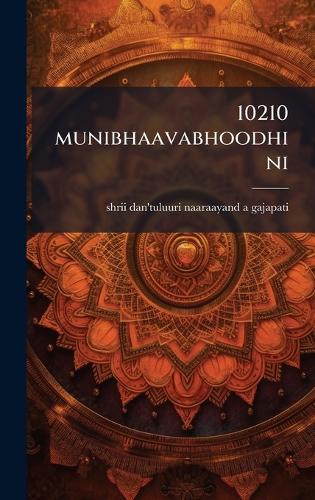 10210 munibhaavabhoodhini