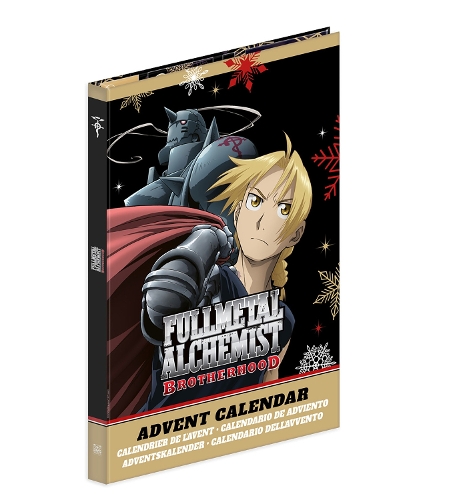 Fullmetal Alchemist Brotherhood: The Official Advent Calendar: 25 Days of Surprises